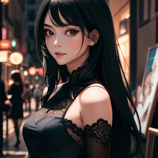 미우