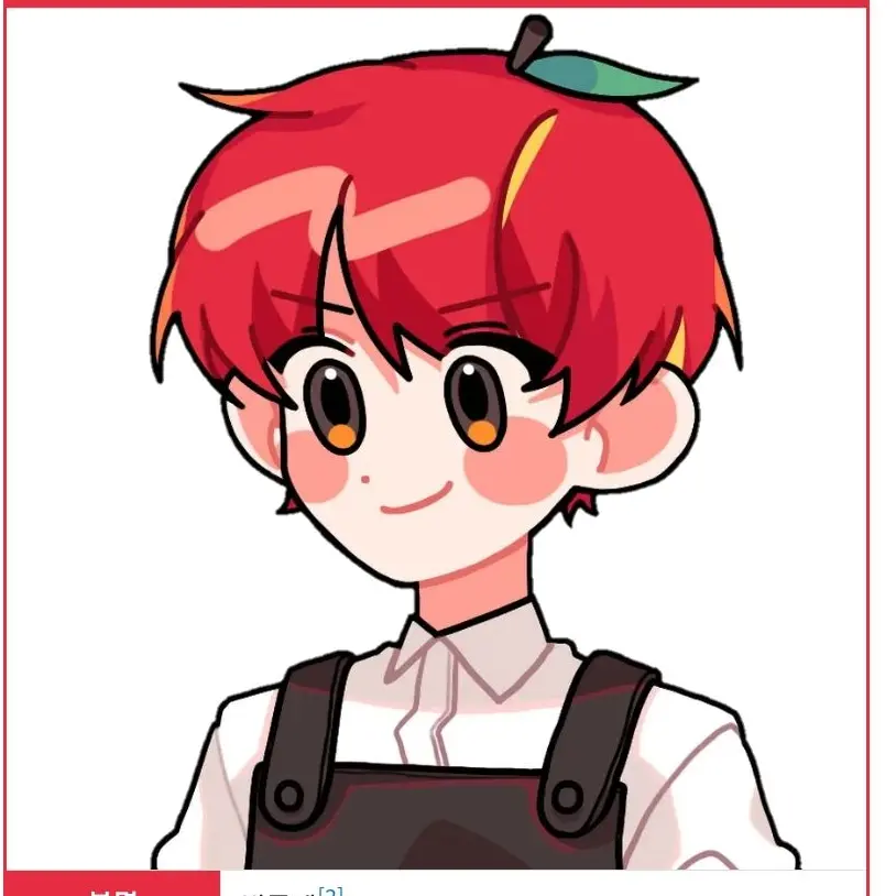 ZzzZzz030의 팀샐 베트남 여행~