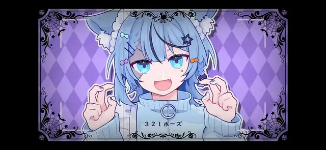 Profile image of ユニ