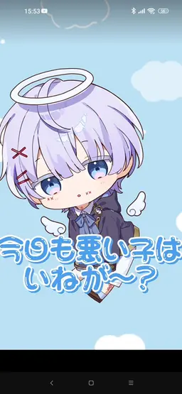 Profile image of ゆらねろ。