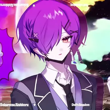 Profile image of いと