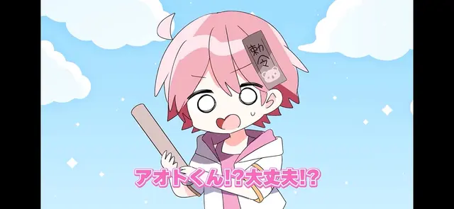 Profile image of みそら