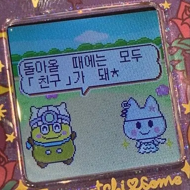 Profile image of 벨키