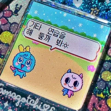 Profile image of 밥풀