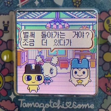 Profile image of 우유참치