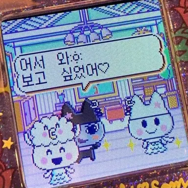 Profile image of 멜로우