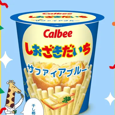Profile image of だいち