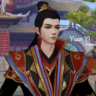 Profile image of Emperor Yuan Li
