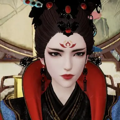 Profile image of Empress Chen Yu