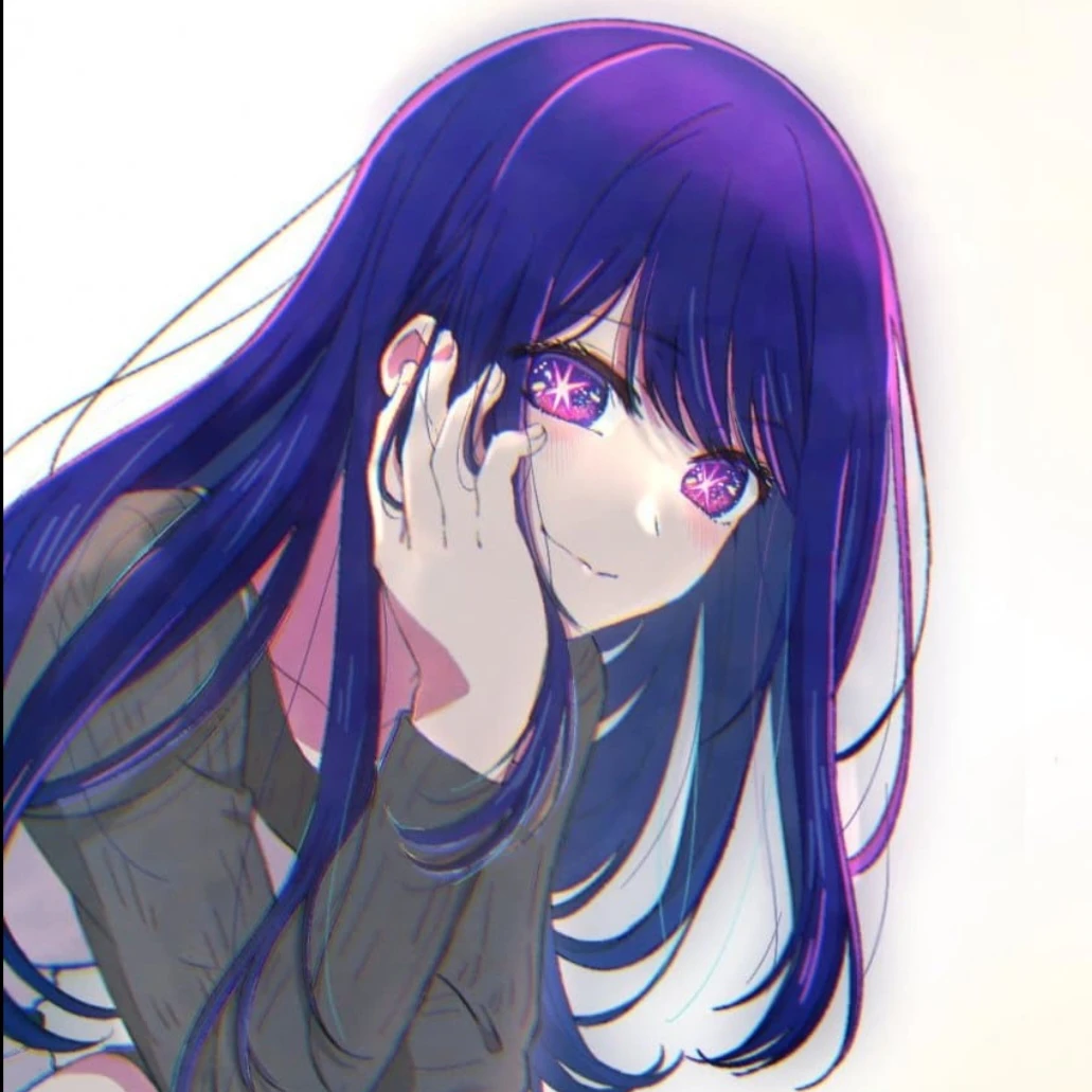 호시노 아이