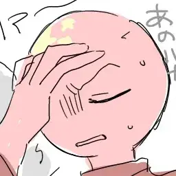 Profile image of 中国
