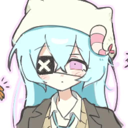 Sarinmisu의 미수