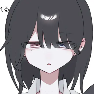 Profile image of 岫