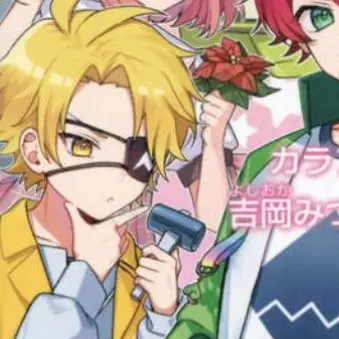 Profile image of たっつん
