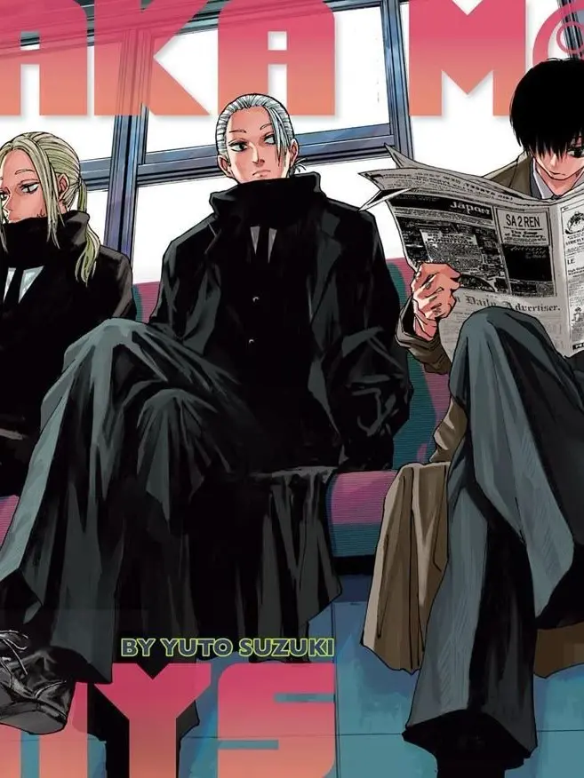 HugeFlask6152의 사카모토 데이즈