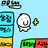 김쪼기꺼💘남재민