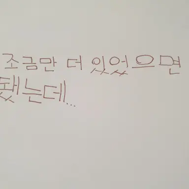 Profile image of 성희