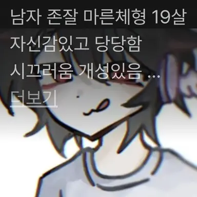 Profile image of 624