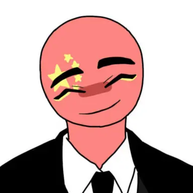 Profile image of 중국