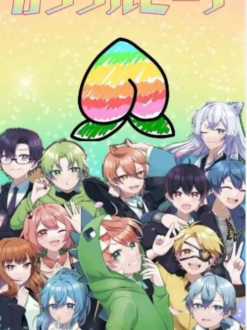 EasySweat6325의 カラフルピーチ