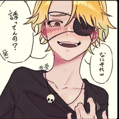 Profile image of たっつん