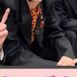 Profile image of 向井康二