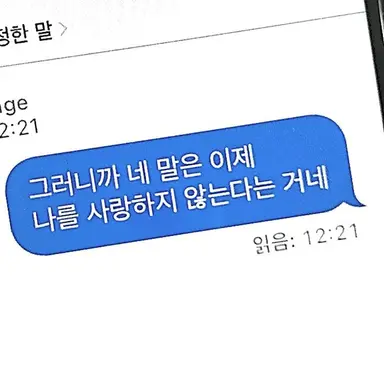 Profile image of 덕개