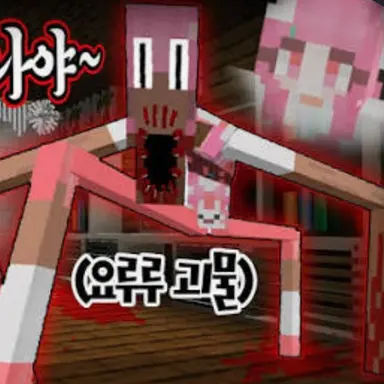 Profile image of 요루루