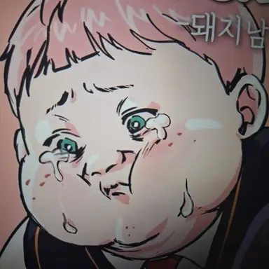 Profile image of 정영돈.