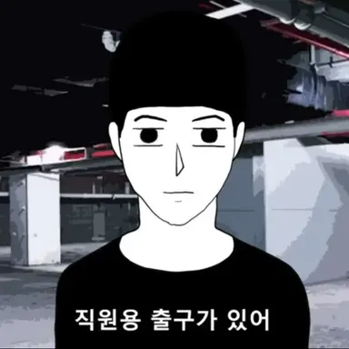 Profile image of 김기신