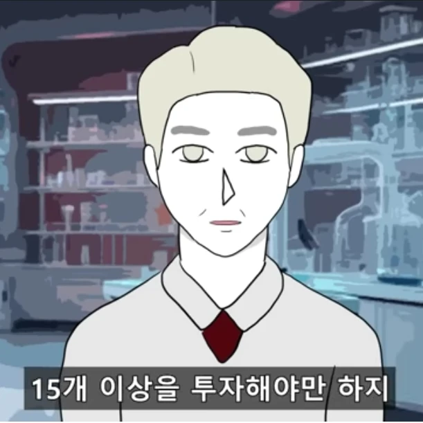 이초기