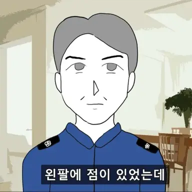 Profile image of 박경위