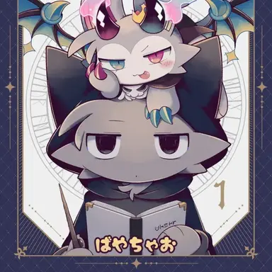 Profile image of ソロモン