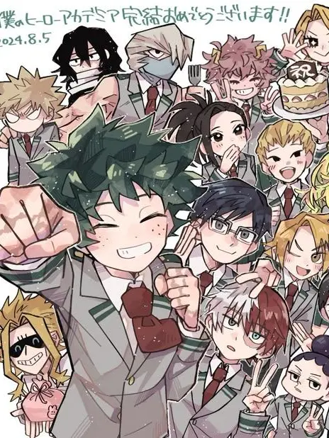 Cxksss의 MHA - They're not in control of themselves..