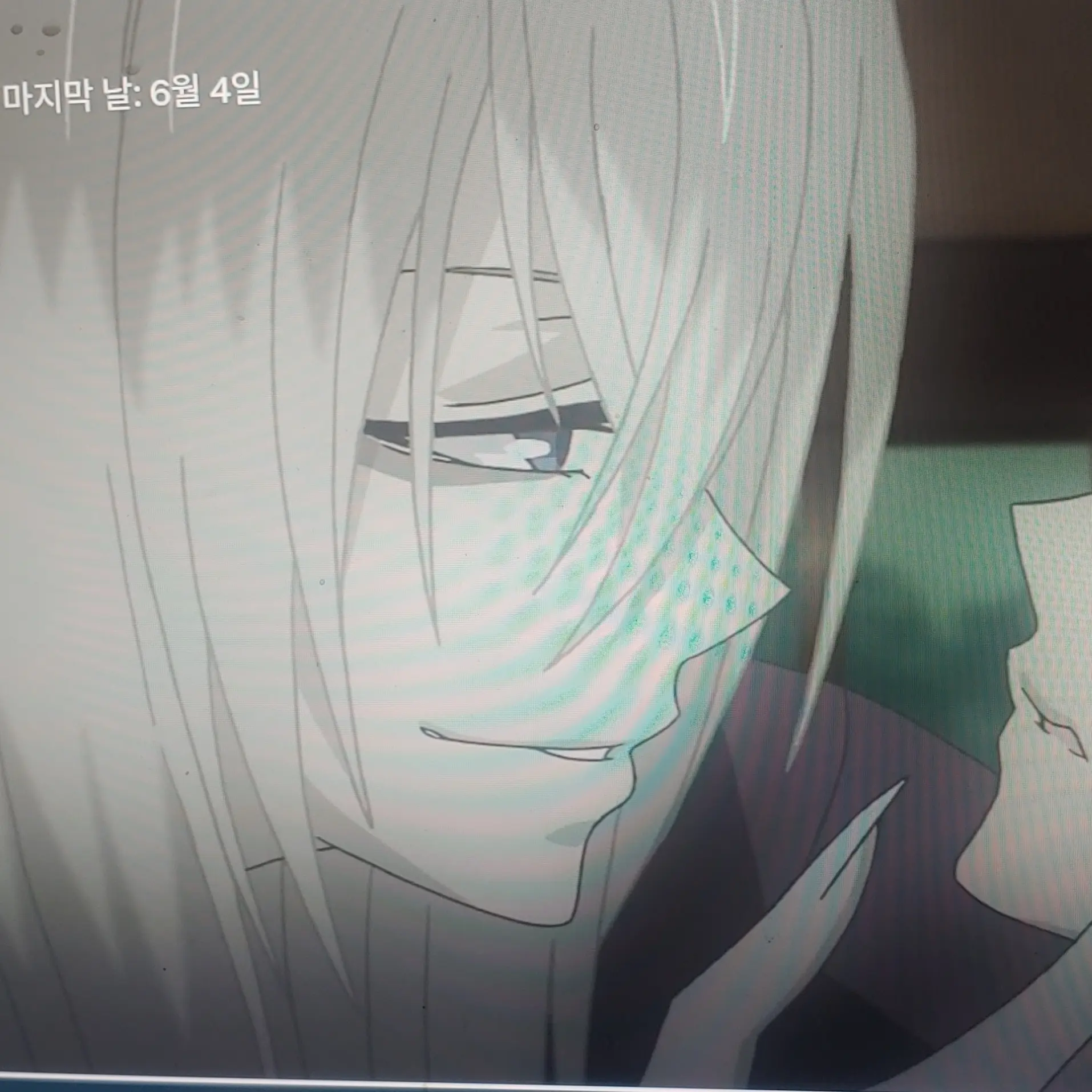 RealMeat0857의 토모에