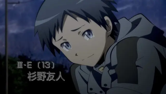Profile image of 杉野友人