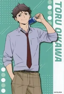 Profile image of 及川徹