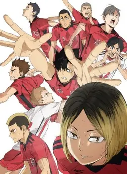Profile image of ハイキューキャラ達