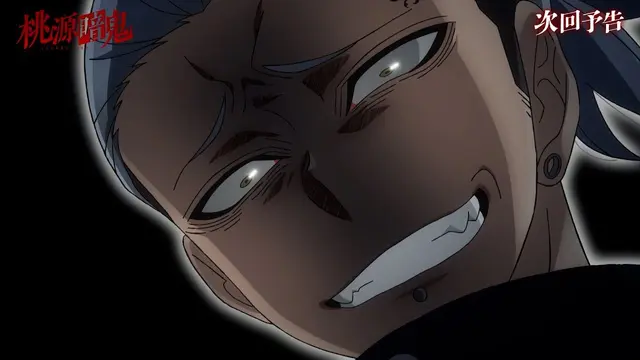 Profile image of 桃巌深夜
