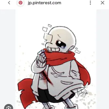 Profile image of Geno