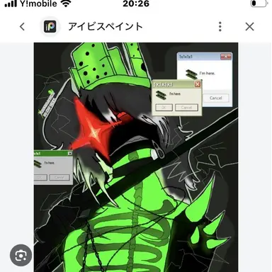Profile image of 1x
