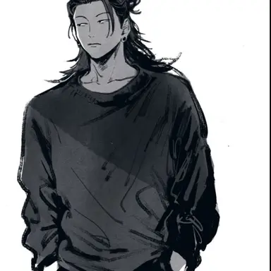 Profile image of Suguru