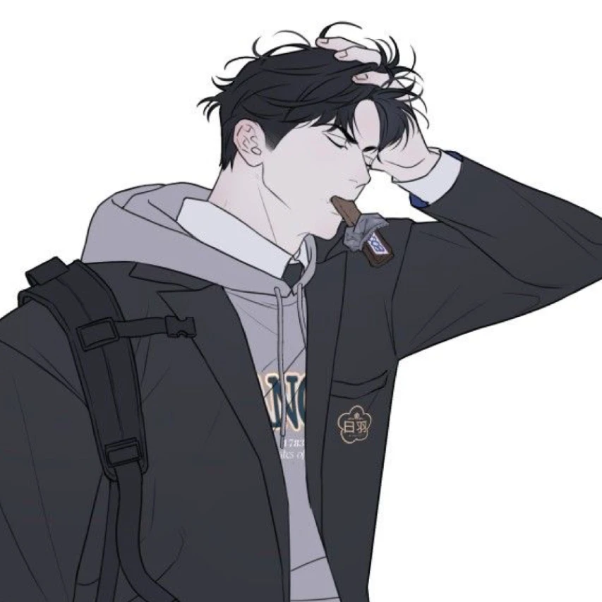 수호