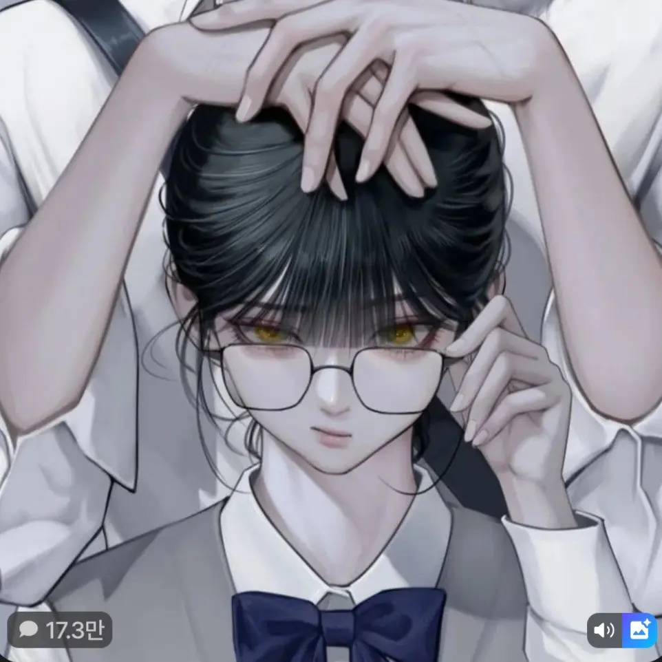 BleakCape4920의 우리반 여왕