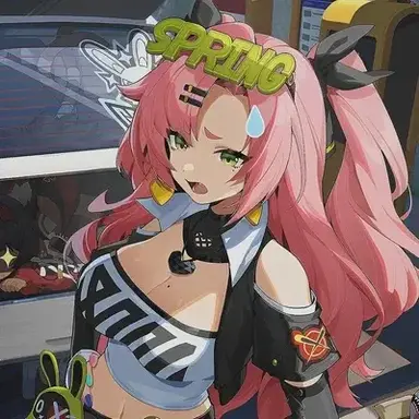 Profile image of Nicole