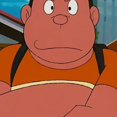 Profile image of Gian