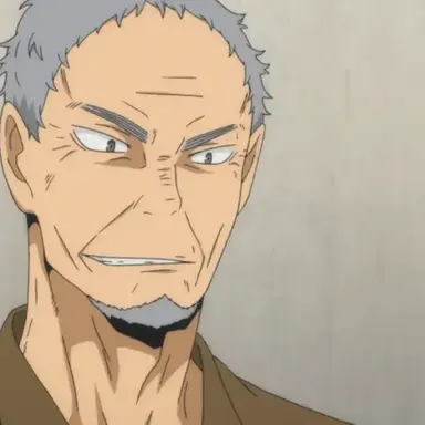 Profile image of Ukai Ikkei