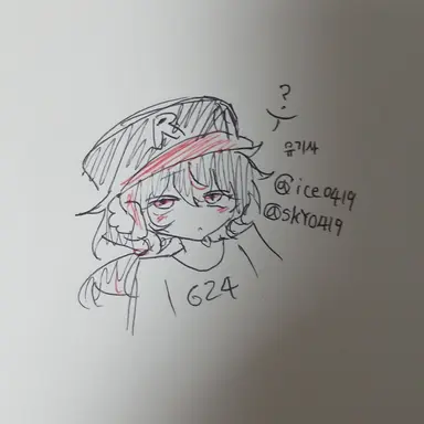 Profile image of 유기사
