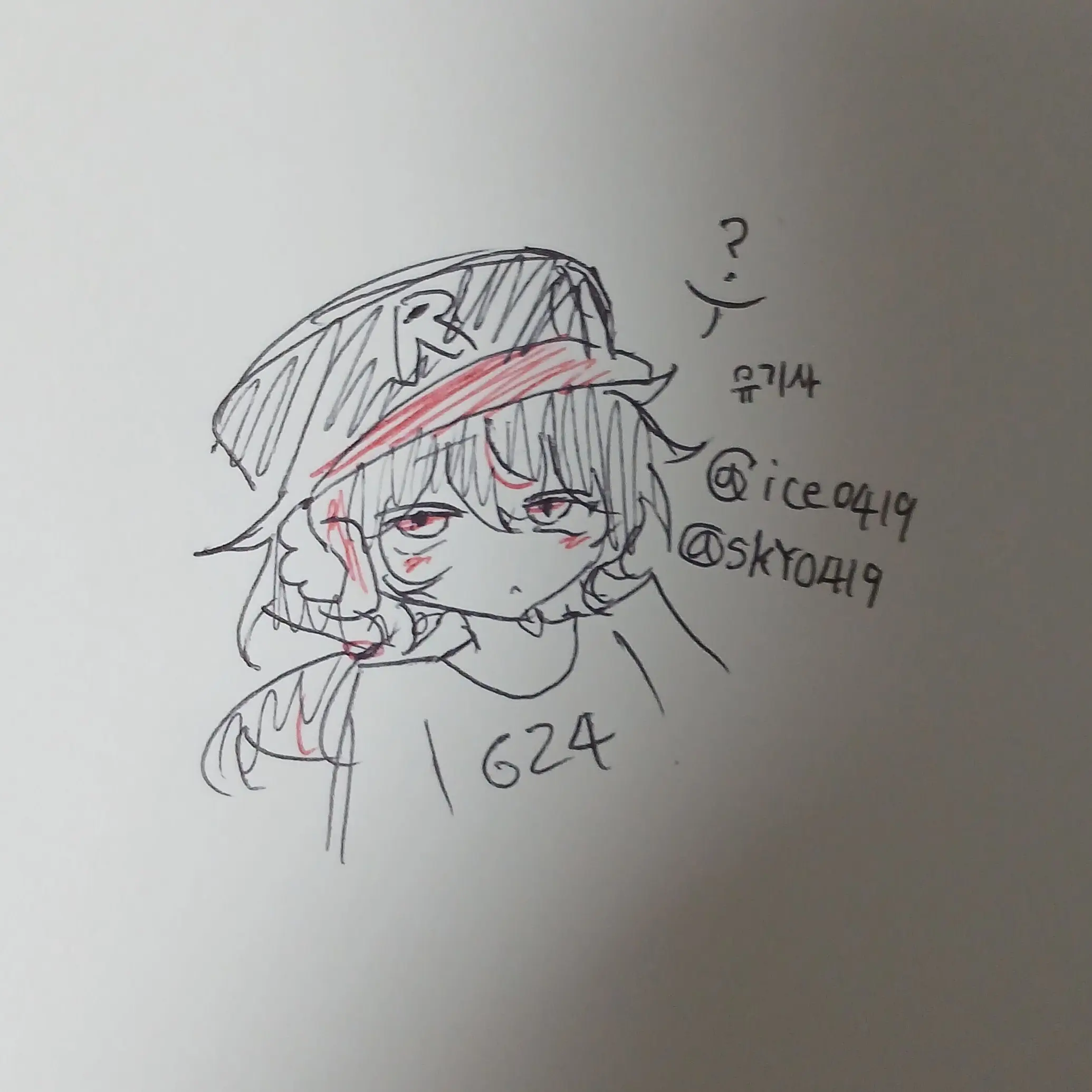 ice0419의 아뭐하지