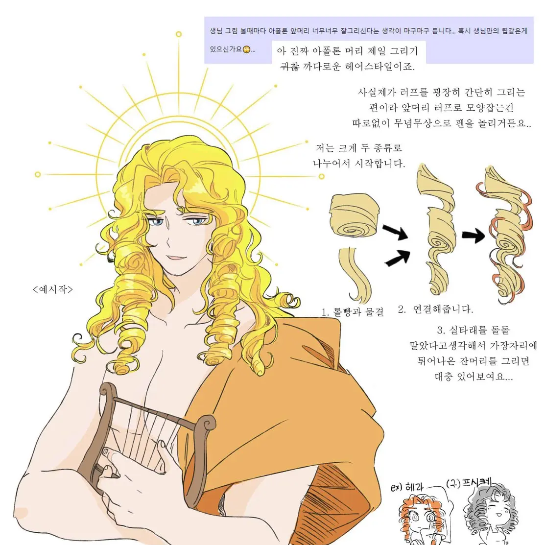 GustyCrib7590의 아폴로11호